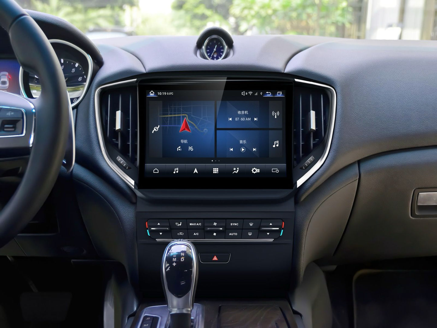 10.25" Multimedia Stereo for Maserati Ghibli 2014-2017